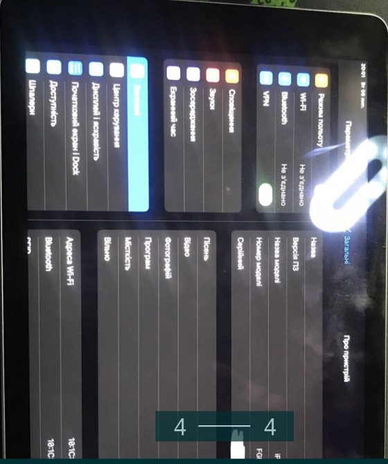 Планшет: iPad Air 2 , 64Gb. Киев - изображение 4