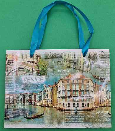 Пакет бумажный малый горизонтальный 11/18/5(арт М020) (12 шт) Харьков