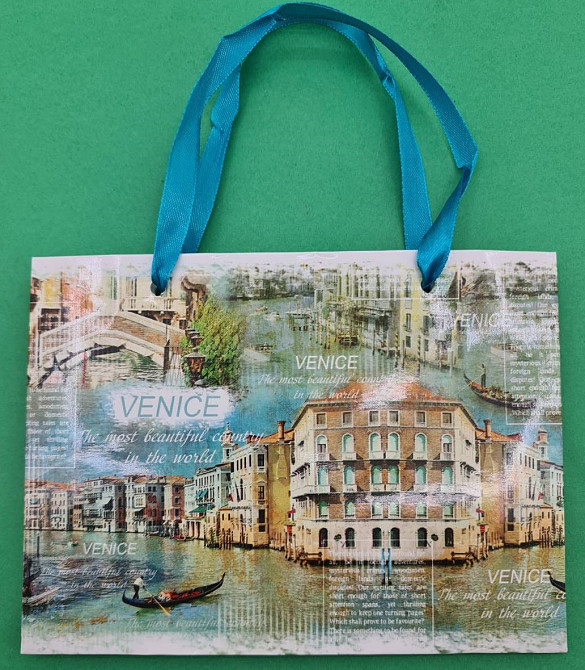 Пакет паперовий малий горизонтальний 11/18/5 (арт М020) (12 шт.) Харків - фото 3