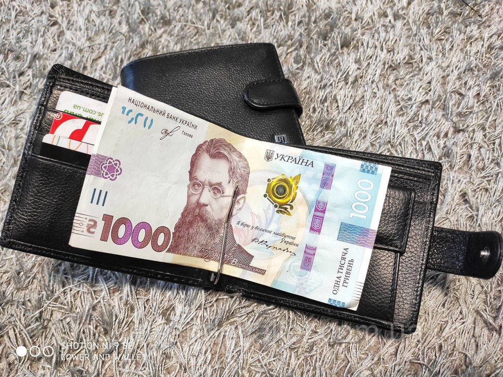 Мужской кожаный кошелёк с зажимом на кнопке Hassion Киев - изображение 5