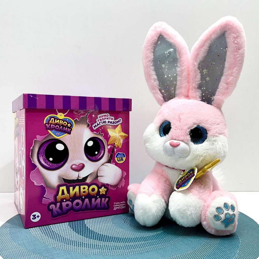 Зайчик інтерактивний Чудо Кролик 30см звук світло фрази рухливий реагує на паличку Рожевий (M 6144 I UA) Чернигов - изображение 1