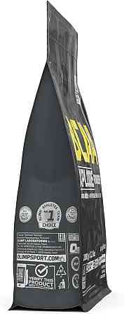 Амінокислоти BCAA XPLODE 1000 g (Cola) Луцьк