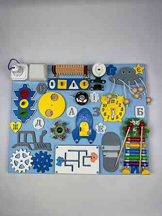 Доска для мальчика 40x50 Игрушки от 6 месяцев для развития мелкой моторики Бизиборд развивающая деревянная игрушка Монтессори Тернополь