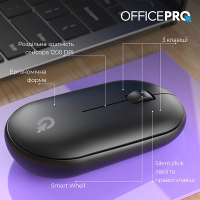 Мышка OfficePro M185B Silent Click Wireless Black (M185B) Винница - изображение 12