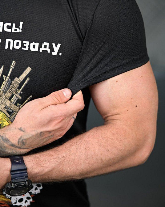 Тактическая потоотводящая футболка Посміхнись black ПП4681 Одесса - изображение 5