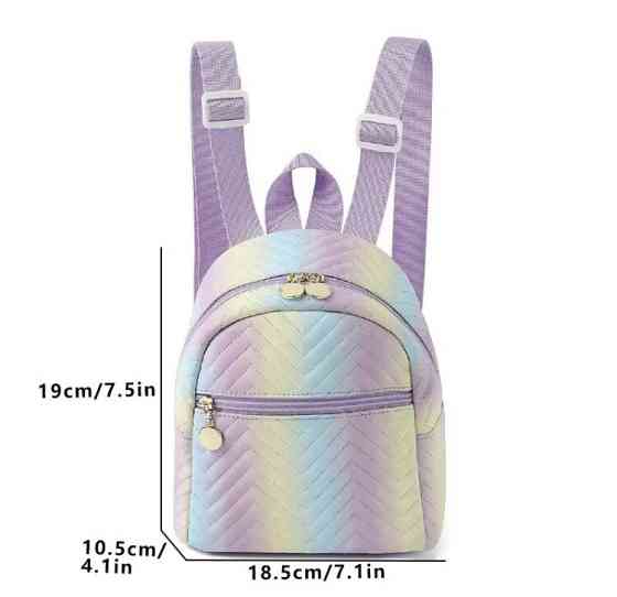 Маленький женский рюкзак, женская сумочка, сумочка для девочек, радужный, - размер 19*10,5*18,5см, 2 кармана Киев