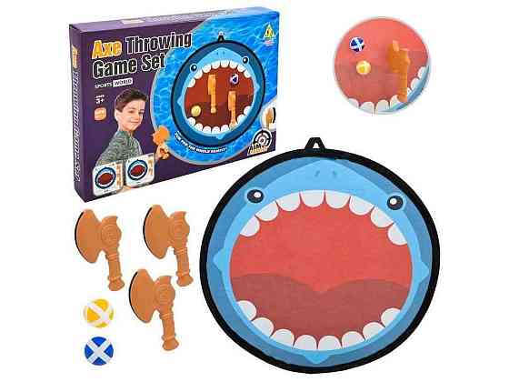 Дартс 46см арт.JB6109C ТМ 7TOYS Київ