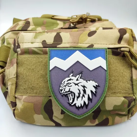 Патч / шеврон ЗСУ 108 ОГШБ Запоріжжя