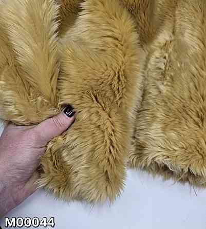 Мех искусственный опт и розница. Киев