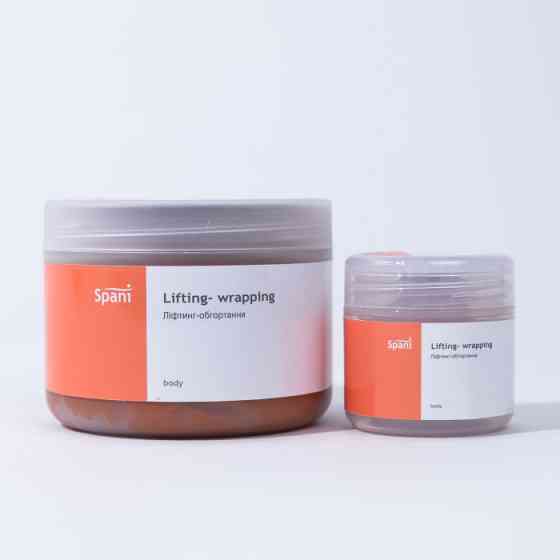 Гаряче ліфтинг-обгортання з маслом кориці та гіркого апельсина Spani 350 мл Київ