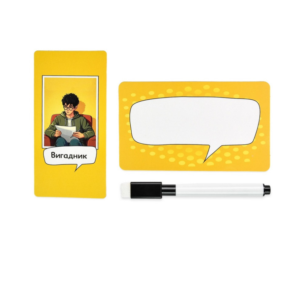 Настільна гра "Словолови" 30826 картки для написання 6 штук Вінниця - фото 5