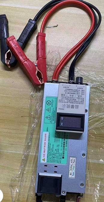 Быстрое Зарядное устройство зарядка Emerson HP 12B 50А 60А 100А Lifepo4. Харьков - изображение 8