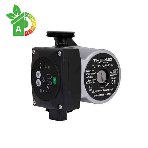 Насос циркуляційний Thermo Alliance LPSA 25/40/130 Київ