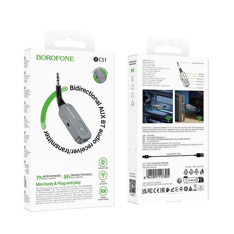 Bluetooth-ресивер BOROFONE BC51 Clear way AUX BT audio receiver / transmitter Metal Grey Одеса - фото 2
