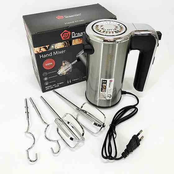 Мощный ручной миксер DOMOTEC, Кулинарный миксер, Кухонный универсальный миксер Простой кухонный QF-16 Львов