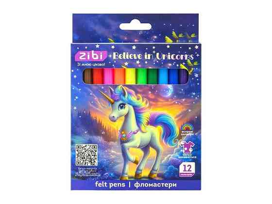 Фломастери 12кол. UNICORN, KIDS Line ZB.2826 ТМ ZIBI Київ