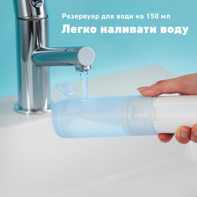 Іригатор Panasonic EW-DJ11-A520 Вінниця - фото 10