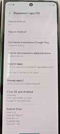 Смартфон Samsung Galaxy Fold 5 12/256Gb. Black . Киев
