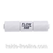 Ограничитель потока QC-500CC. Харків - фото 1