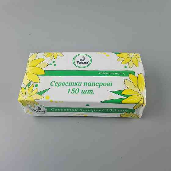 Салфетки косметические бумажные 150 шт 20х20 Одесса, сухие салфетки для лица Ромашка (1 пачка) Харьков