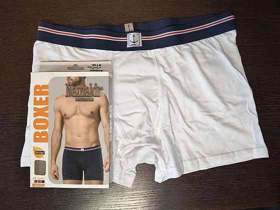 Труси чоловічі боксери. Модал. Білого кольору. Namaldi Boxer Київ
