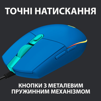 Мишка Logitech G102 Lightsync USB Blue (910-005801) Вінниця - фото 7