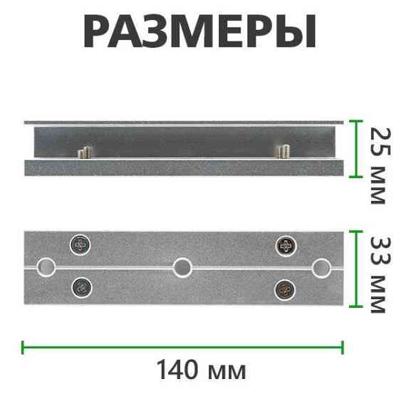 Уголок монтажний GV CM-U180 Киев