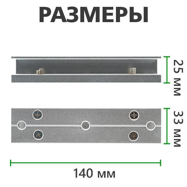 Куточок монтажний GV CM-U180 Київ - фото 5