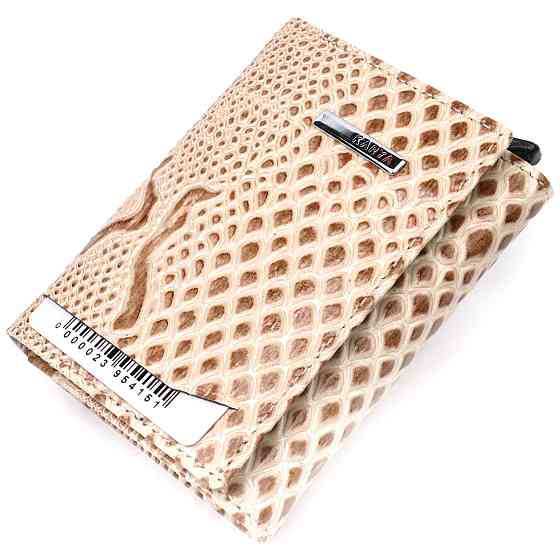 Візитниця із натуральної фактурної шкіри під змію KARYA 20985 Бежевий Київ