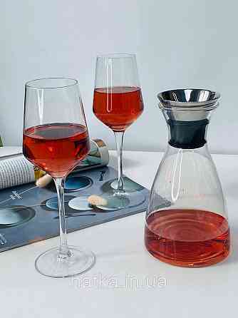 Декантер графин скляний "GUESS" 1000 мл для напоїв прозорий для дому та ресторану Київ