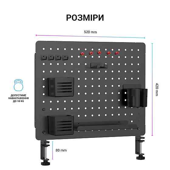 Органайзер OfficePro DO1090B Black ( Чорний ) Харків