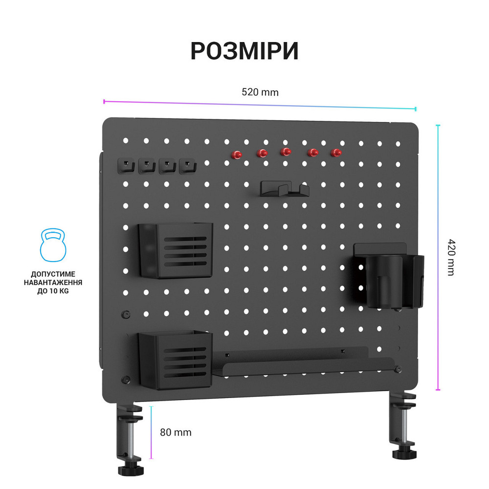 Органайзер OfficePro DO1090B Black ( Чорний ) Харків - фото 3
