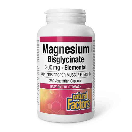 Магній бісгліцинат Natural Factors Magnesium Bigglycinate Pure 200 mg 250 капсул Київ