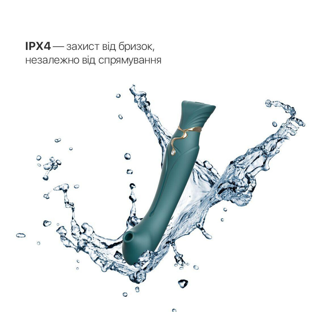 Смартвибратор 3в1 Zalo — Queen Jewel Green, пульсирующая жемчужина и вакуум, кристалл Swarovski Sex Aura Киев - изображение 6