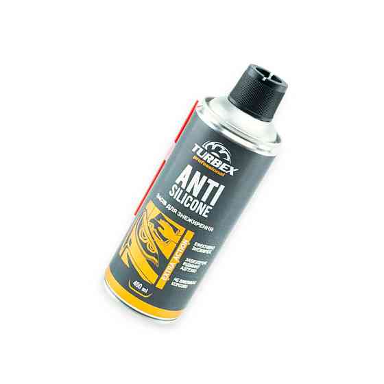 Антисиликон (обезжириватель) аэрозоль Turbex 450мл Мукачево
