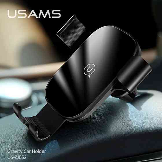 Автомобильный держатель крепление подставка для телефона смартфона Usams US-ZJ052 Gravity Black ZJ52ZJ01 Одесса