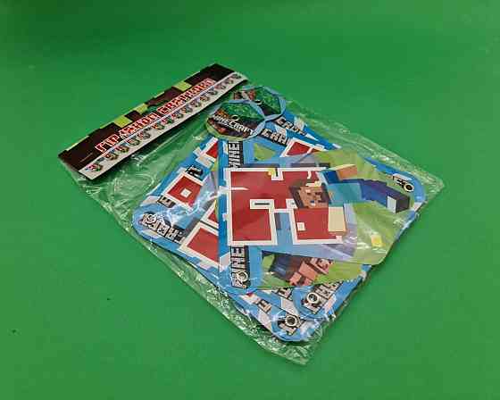 Бумажная гирлянда Майнкрафт ''З Днем Народження'' (1 пачка) Харків