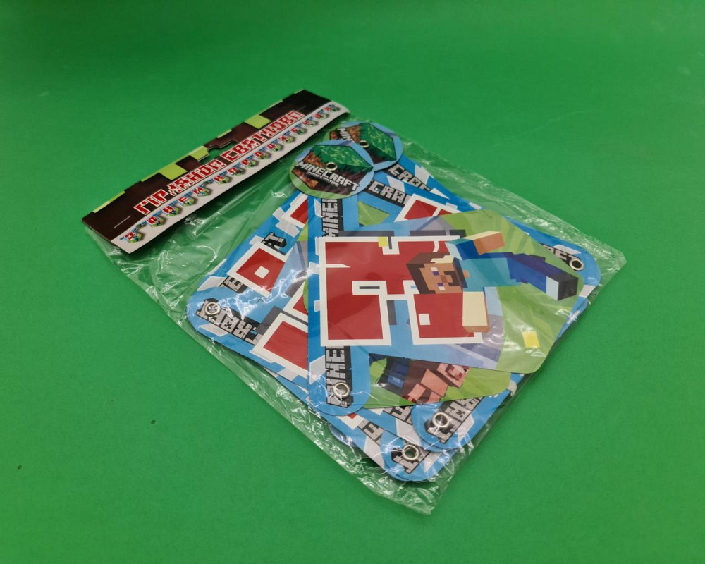 Бумажная гирлянда Майнкрафт ''З Днем Народження'' (1 пачка) Харьков - изображение 4