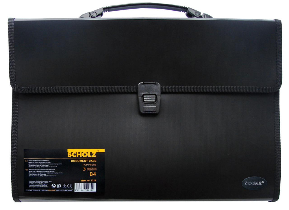 Портфель B4 "Scholz" 3 відділення чорний, 5226-09SCH, шт Київ - фото 1