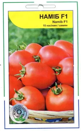 Семена Помидор Намиб F1 (10 семян), Syngenta Винница