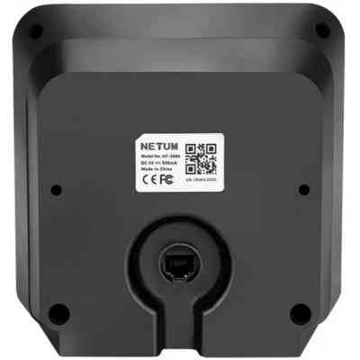 Сканер штрих-коду Netum NT-2080 2D, USB (2080-NT0052) Вінниця