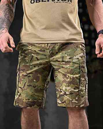 Шорти nautilus мультикам ЧА0159 Одеса