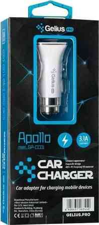 AZP Автомобильное зарядное устройство для Gelius Pro Apollo GP-CC01 2 USB 3.1 A 15 W White Ровно