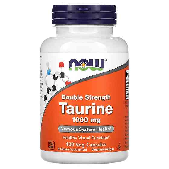 Таурин подвійної сили (Double Strength Taurine) 1000 мг 100 капсул Київ