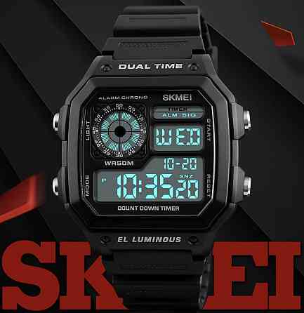 Skmei Arizona Київ