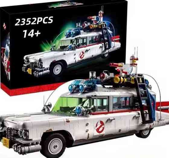 Конструктор Авто Мисливців за привидами сумісний Lego 2352 деталі. Харків
