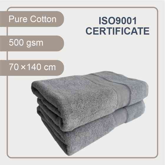 Набір Рушників Махрових Банних (Бавовна) Lovely Svi 2 шт в подарунковому пакеті розмір: 70 x 140 см Сірий Київ