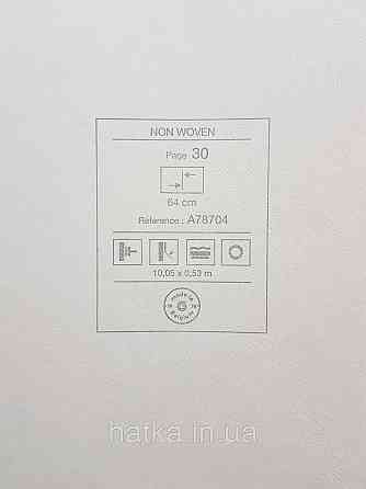 Обои виниловые на флизелине Grandeco Textured vibes 0.53x10 абстракция волны полоски темно бежевые Киев