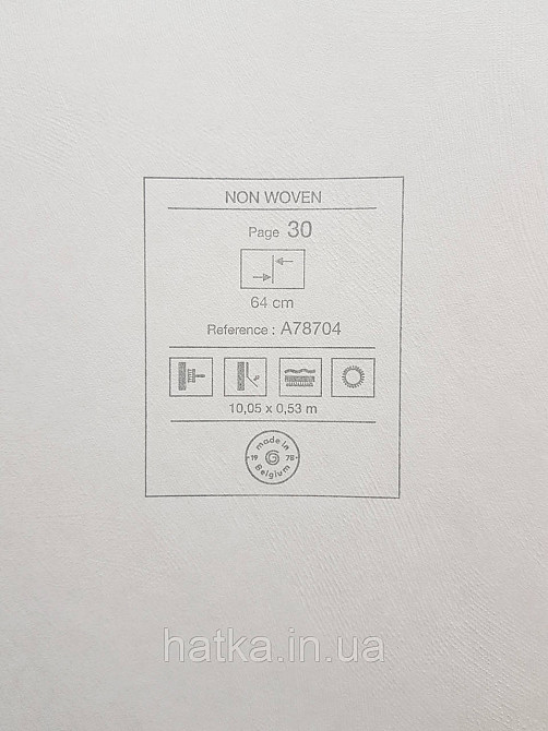 Шпалери вінілові на флізеліні Grandeco Textured vibes 0.53x10 абстракція хвилі смужки темно-бежеві Київ - фото 3