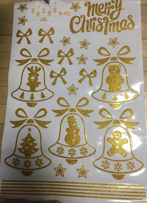 Новорічні сніжинки на вікна золоті з блискітками - розмір стікера 50*32см, силікон Київ - фото 3